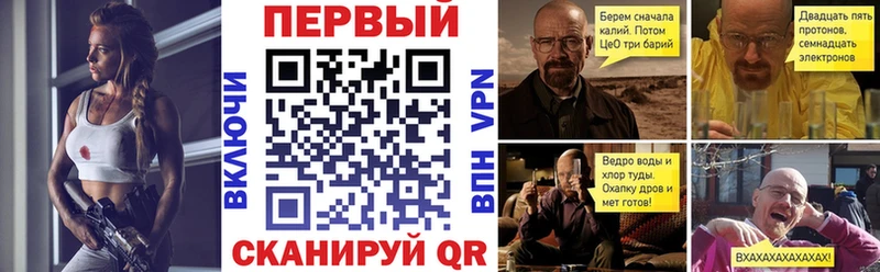 Amphetamine 97%  Купить  Моршанск 
