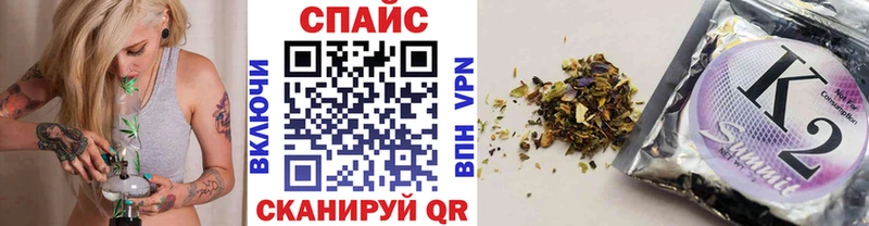 Купить где  Моршанск  БУТИРАТ буратино 
