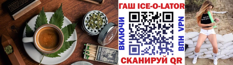 Купить где  Моршанск  Печенье с ТГК марихуана 