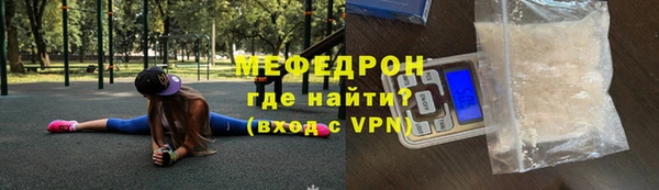 наркотики Белоозёрский