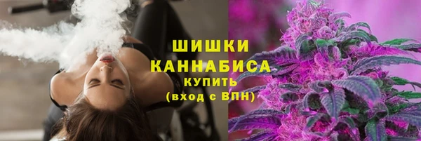 наркотики Белоозёрский