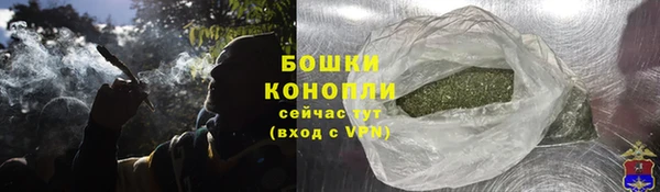 наркотики Белоозёрский
