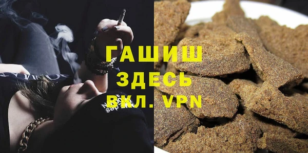 наркотики Беломорск