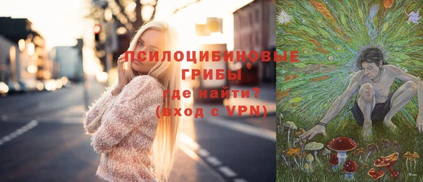 наркотики Беломорск