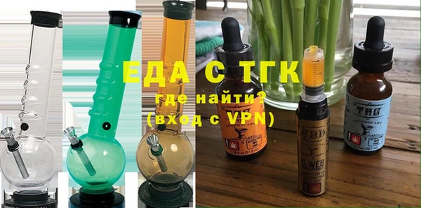 наркотики Белоозёрский
