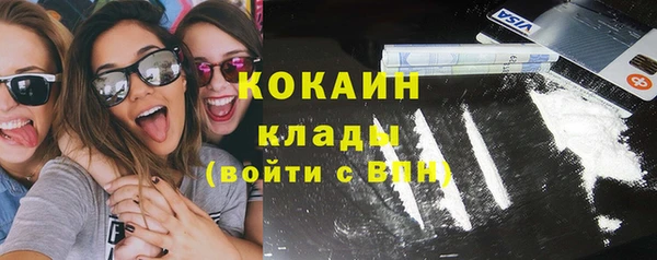 наркотики Белоозёрский