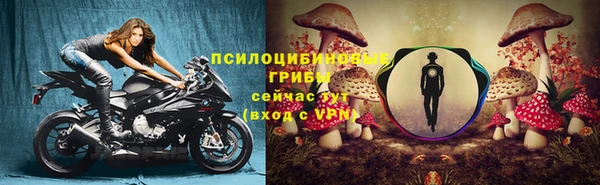 наркотики Беломорск
