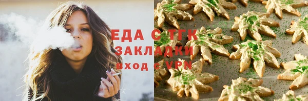 наркотики Белоозёрский